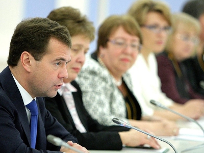 Состоялся третий всероссийский съезд социальных работников